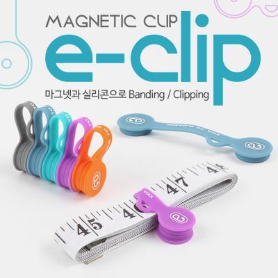 Alfoto E-Clip