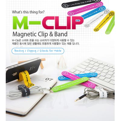 Alfoto M-Clip